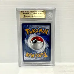 Professor's Research 241/198 - Graded Pokemon Card - BGS 9.5 (PSA 10) - Image 2