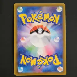Pokemon Sylveon V Full Art Super Rare Holo S6a Eevee Heroes 083/069 HP200 - Image 2