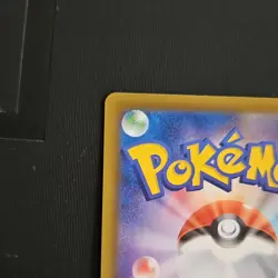 Pokemon Sylveon V Full Art Super Rare Holo S6a Eevee Heroes 083/069 HP200 - Image 5