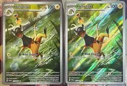 Heliolisk Illustration Rare Holo - 177/167 - Twilight Masquerade Pokemon 2024 - Image 3