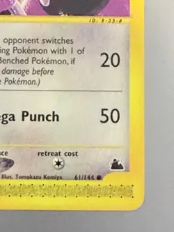 Pokemon Skyridge Granbull 61/144 Regular NEVER PLAYED Elite Mint WOTC Vintage - Image 5