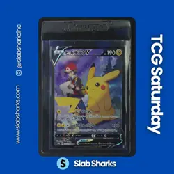2021 POKEMON JP VMAX CLIMAX #222/184 PIKACHU V CHARACTER SUPER RARE - Image 1