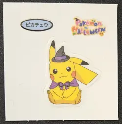 Japanese Witch Hat Pikachu Daiichi Pan Deco Halloween Sticker Pokemon TCG NM - Image 1