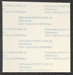 Japanese Witch Hat Pikachu Daiichi Pan Deco Halloween Sticker Pokemon TCG NM - Image 2