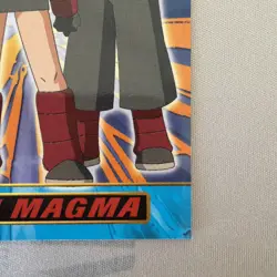 Set Of Team Magma 2003 Topps Pokemon Advanced Non-Holo & Foil - Image 5