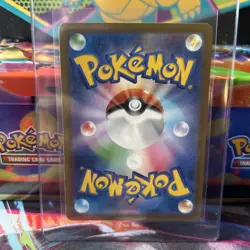 2025 Pokemon Japanese M2a High Class Pack #195/193 Dustox Art Rare - Image 4