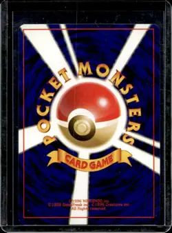 1999 Pokemon Challenge from the Darkness JP Erika's Ivysaur Uncommon #002 - Image 2