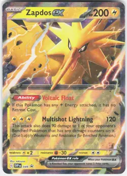 Zapdos ex 049 Holo Promo Scarlet & Violet Promo Pokemon Near Mint - Image 1