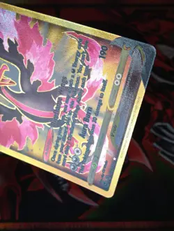 Galarian Moltres V (Secret Rare) 183/172 - Brilliant Stars Pokemon TCG NM - Image 3