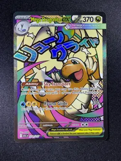 The Pokemon Company Mega Dragonite EX 271/217 ASC Full Art Holo EN 370HP. 97 - Image 1