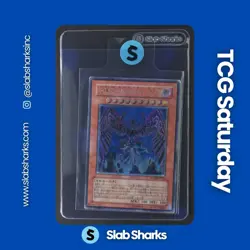 2009 YU-GI-OH JP STARDUST OVERD. #SOVR-JP026 EARTHBOUND IMMORTAL WIRAQOCHA RASCA - Image 1