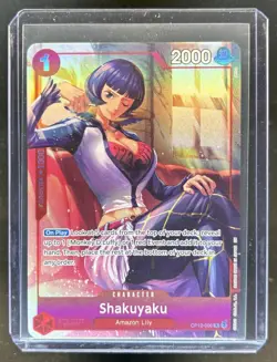 2025 One Piece Legacy of the Master Shakuyaku Rare #OP12-006 - Image 1