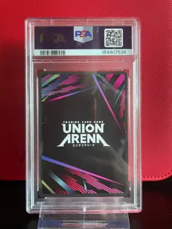 Union Arena TCG Levi 2 Star Signature Alt Art Holo PSA 10 Gem Mint AOT - Image 2