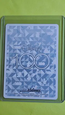 Lion King Simba Mufasa Weiss Schwarz Disney 100 Japanese R Holo Cracked Ice RARE - Image 2