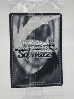 WeissSchwarz Zeta PR Promo EIS/SX07-P07 Eminence in Shadow NM Shadow Garden Blue - Image 2
