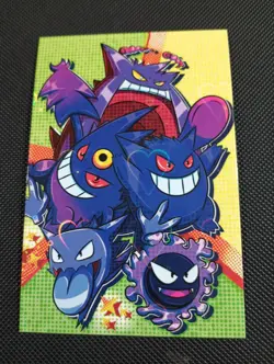 Pokemon Gengar Gastly Haunter Heart Holo Team Rocket Card Database Set Peru - Image 1
