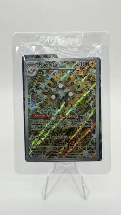 Pokemon TCG Magneton 159 Black Star Promo Holo Card Surging Sparks SEALED - Image 1