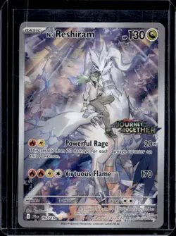 2025 Pokemon Journey Together N's Reshiram Promo Cards #167/159 - Image 1