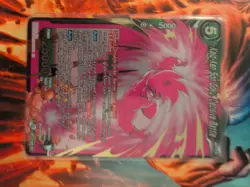 Kaio-Ken Son Goku Decisive Battle BT15 SR Gold Foil Dragon Ball Super Card Game - Image 3