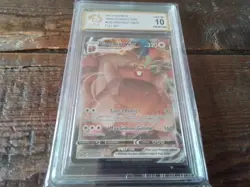 Pokemon Cards promo Holo 218 /264 greedent x sr ex graded slab card gold art b30 - Image 2
