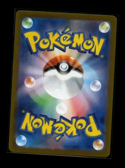 Pokemon Meditite AR 111/102 SV7 Stellar Miracle - Card Japanese Scarlet & Violet - Image 2