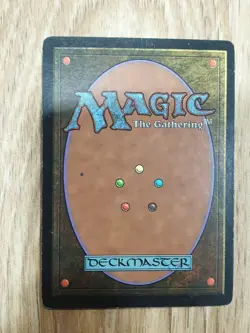 #683 | COLLECTIVE UNCONSCIOUS (EN×1 PT×1) | MERCADIAN MASQUES | 1999 | LP - Image 3