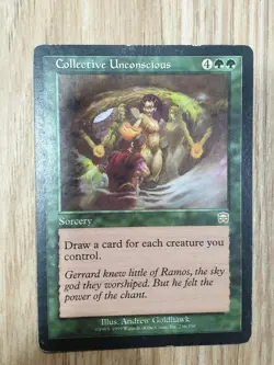 #683 | COLLECTIVE UNCONSCIOUS (EN×1 PT×1) | MERCADIAN MASQUES | 1999 | LP - Image 4