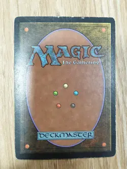 #683 | COLLECTIVE UNCONSCIOUS (EN×1 PT×1) | MERCADIAN MASQUES | 1999 | LP - Image 5