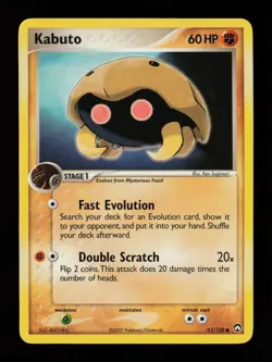Kabuto 51/108 Common Power Keepers Pokemon Card - Image 1