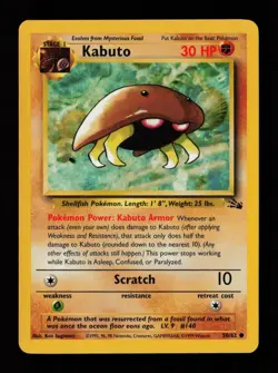 Kabuto 50/62 Common Fossil Pokemon Card - Image 1
