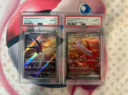 PSA 10 Latias ex SAR 087/064 Latios AR SEQUENTIAL SET Pokemon Card Japanese TCG - Image 1