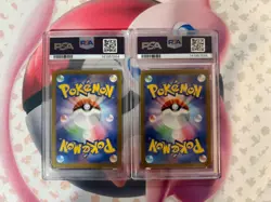 PSA 10 Latias ex SAR 087/064 Latios AR SEQUENTIAL SET Pokemon Card Japanese TCG - Image 2