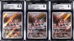 Lot (5) 2023 Pokemon Japanese Card 151 Art Rare Holo 179/165 Mr. Mime CGC Graded - Image 2