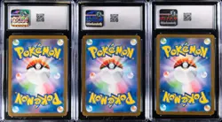 Lot (5) 2023 Pokemon Japanese Card 151 Art Rare Holo 179/165 Mr. Mime CGC Graded - Image 3