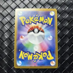 Infernape 070/066 [NM] Art Rare Crimson Haze Japanese Pokemon Card - Image 2