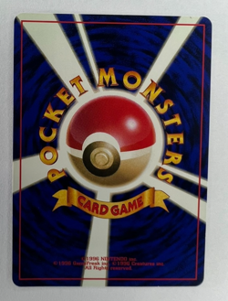 Focus Band Japanese Trainer Card Gym Challenge Rare Vintage Pokemon - Image 2