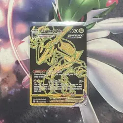 Rayquaza VMAX - TG29/TG30 - Pokemon Silver Tempest Trainer Gallery Holo Card NM - Image 1