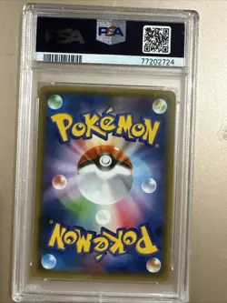 Meowstic Pokekyun Collection Japanese Card 017/032 - Image 2