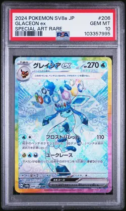 Glaceon ex 206/187 PSA 10 Terastal Festival SV8a SAR Pokemon - Image 1