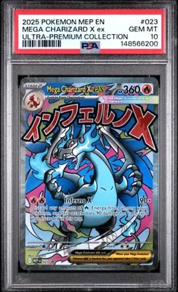 Mega Charizard X ex 023 Pokemon 2025 MEP En Ultra-Premium Collection PSA 10 - Image 1