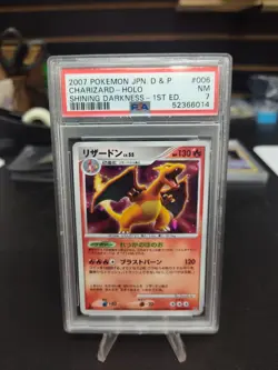 Pokemon Charizard Shining Darkness 1st Edition Japanese Holo Rare #006 PSA 7 - Image 1