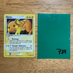 ⚡ Raichu 12/112 EX FireRed & LeafGreen Pokemon TCG Rare HOLO Foil - English 724 - Image 1