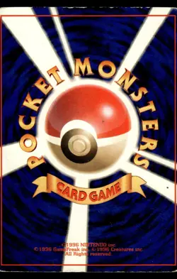 SQUIRTLE - No. 007 Non Holo Common Team Rocket Pokemon Japanese HP - Image 2