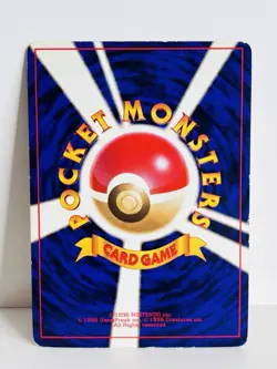 DARK DUGTRIO 051 ROCKET GANG HOLO RARE JAPANESE POKEMON - Image 2