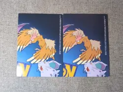 Professor Oak TV7 x2 Topps TV Animation Embossed Foil & Regular MP Pokemon Cards - Image 5