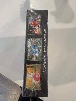 Mega Symphonia Booster Box-Pokemon Japanese SEALED - Image 2
