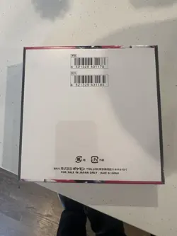 Mega Symphonia Booster Box-Pokemon Japanese SEALED - Image 4