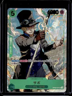 2025 One Piece Japanese Sabo Weekly Shonen Jump April Promo #OP09-027 - Image 1