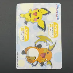 Pikachu Pokemon Card Mega Get Nintendo Bandai Namco Japanese Prize TCG S149-29 - Image 5