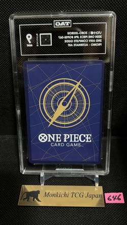 TAG MINT 9 Zoro-Juurou OP05-067 R 2nd ANNIVERSARY COMPLETE ONE PIECE Card JP - Image 2